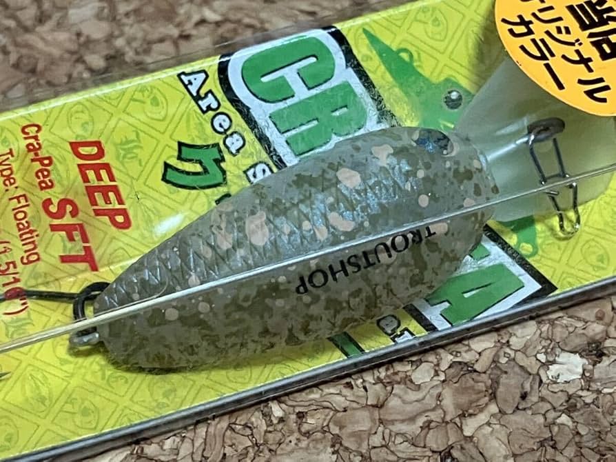 Amazon.co.jp: 限定色！ラッキークラフト ディープクラピーSFT（W美鬼